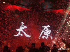 北京夜总会招聘-北京KTV招聘信息高薪诚邀加入