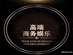 北京夜场招聘-北京兼职人才招聘安全保障机票住宿全包无忧